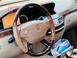 مرسيدس بنز S-Class